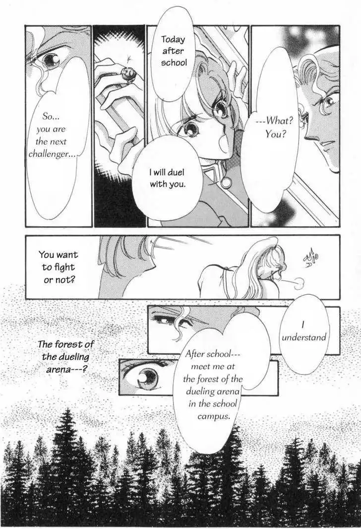 Shoujo Kakumei Utena Chapter 6 5